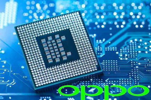 國(guó)產(chǎn)芯片新勢(shì)力崛起 OPPO馬里亞納計(jì)劃接棒華為，自主化成網(wǎng)絡(luò)科技發(fā)展新趨勢(shì)