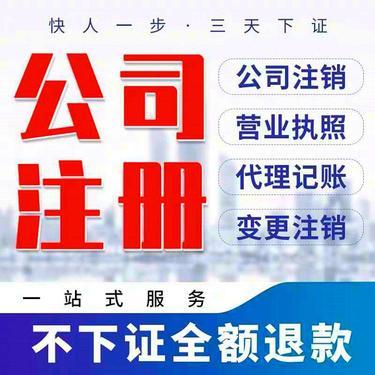 武漢斯瑞通商務咨詢 專業(yè)商務代理代辦服務的全方位指南